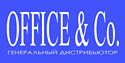 мебельная фабрика office&co