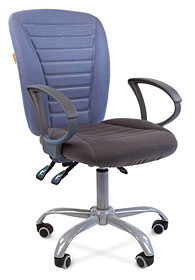   Chairman 9801 Ergo, 